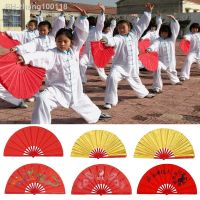 Dance Performance Hand Chinoiserie Gift Wedding Party Decor Yoga Fan Plastic Bone Fan Kung Fu Fan Folding Stage Fan