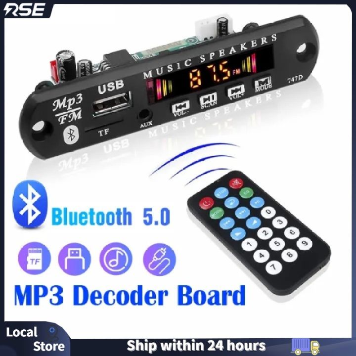 JQ D099BT-A1 12V Amplifier Car FM Radio Module MP3 Player Module