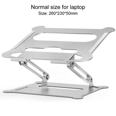Adjustable Aluminum Laptop Stand Ergonomic Desk Laptop Holder with Heat-Vent for MacBook Dell HP Lenovo More 10-17.3"