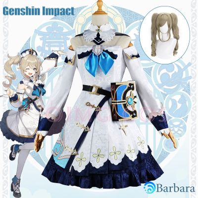 Barbara Cosplay Genshin Impact Costume Adult Carnival Uniform Wig Anime Halloween Party Costumes Masquerade Women Game