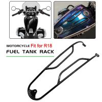 Fit For BMW R18 R 18 Classic 2020-2023 2022 R-18 Motorcycle Tank Railing Luggage Rack Fuel Tank Panel Bracket Fuel Tank Bracket