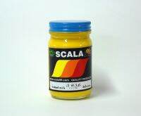 สีพี.วี.ซี.-เหลืองเงา ขนาดจิ๋ว 120 กรัม (แห้งเร็ว) (Yellow P.V.C. Inks 120 g.)