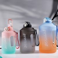 【CW】 Frosted Bottle With Scale Motivational Kettle Outdoor Gym Supplies Big Bottles 1500/2300/3800ml