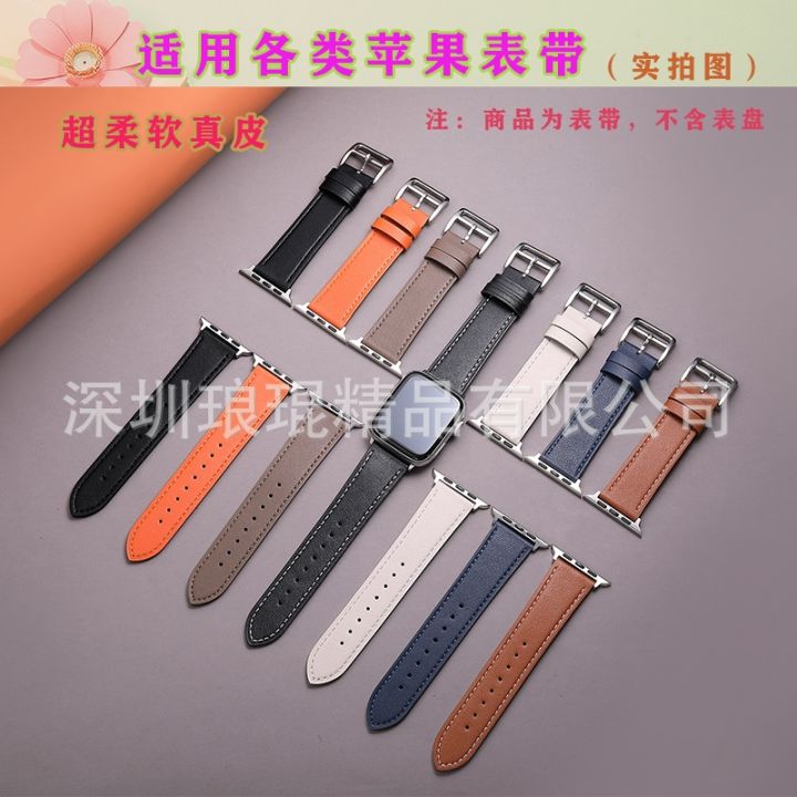 hot-sale-applicable-watch-strap-pin-buckle-applewatch-love-horse-shi-iwatch8-s7-6-5-4-genuine-leather