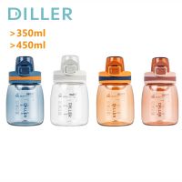 Diller ขวดน้ำ ขนาด 350 มล./550 มล. D43 QC7311702