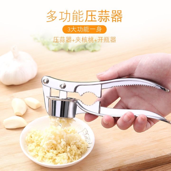 hot-new-imitatingmultifunction-กระเทียมกดเครื่องบดกระเทียม-handheldmincer-เครื่องมือ