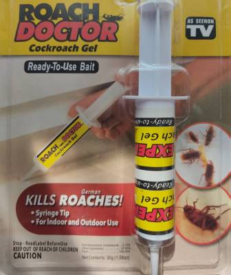 ROACH E เจลล่อแมลงสาบ เจลกำจัดแมลงสาบ กำจัดแมลงสาบ ขนาด 30g