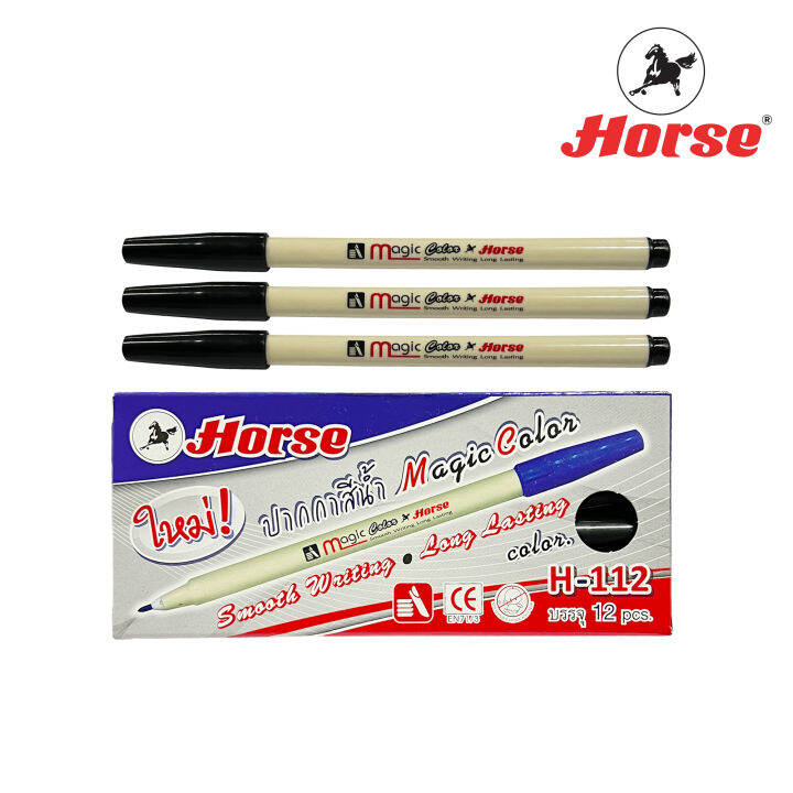 horse-ตราม้า-ปากกาสีน้ำ-ปากกาเมจิก-ตราม้า-แบบสีเดี่ยว-น้ำเงิน-ดำ-แดง-h-112-จำนวน-12-ด้าม-กล่อง