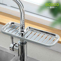 Faucet Shelving Stainless Steel และ PS Plastic, Drainable, Load-Bearing Storage For Kitchen Supplies And Bathroom Shelving