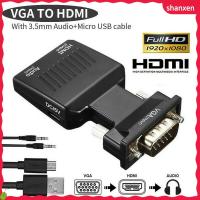 SHANXEN 1080P VGA หญิงสำหรับพีซีจอภาพทีวีแล็ปท็อปเข้ากันได้กับโปรเจคเตอร์ HDMI HDMI ตัวผู้ VGA ไปยังสาย HDMI อะแดปเตอร์เสียง