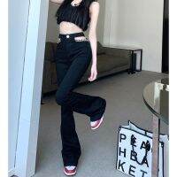 High-Waist Cut Jeans Womens Spring 2022 Summer New Style Design Sense Hot Girl Slim-Fit Straight Micro-Flared Pants Trendy