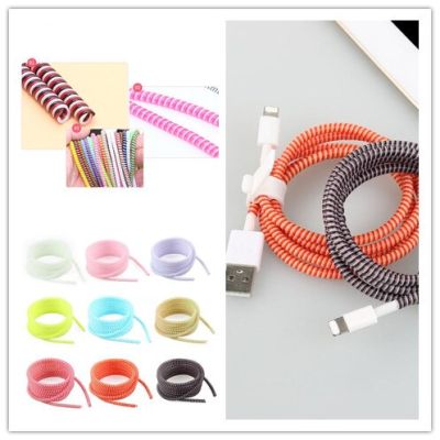 Wire Winder Clip Earphone Holder Mouse Cord Phone Color Wire Cord Rope Protector 1.4m Anti-break Spring Protect Rope