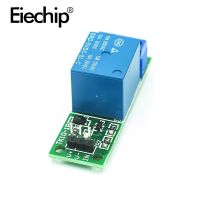 One 1 Channel Relay Module 10A Current high level is effective Expansion board