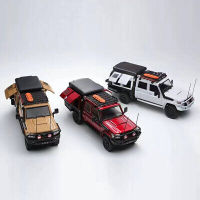 Land Cruiser LC79 Pickup Metallic Each limited to 800 pcs 1:64 (Autobots Models)