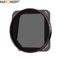 K&amp;F Concept ND2-32 Filter for DJI Mavic 3 Camera Lens Filters Variable ND HD Filter 5 Stop with 28 Layer Neutral Density-final1