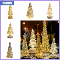 MUMU เรืองแสงในที่แคบ ไฟกลางคืน LED ของขวัญสำหรับเด็ก ดีไอวาย เครื่องประดับต้นคริสต์มาส ของใหม่ บรรยากาศวันหยุดพักผ่อน เรืองแสงในบ้าน ต้นคริสมาสต์