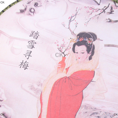 CK พัดลมมือกลมสไตล์จีนพิมพ์วินเทจผ้าไหมแฟนงานแต่งงานเต้นอุปกรณ์เสริม
