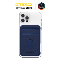 แผ่นใส่บัตร OtterBox รุ่น Magsafe Wallet สำหรับใช้งานกับอุปกรณ์ Magsafe – สี Boat Captain