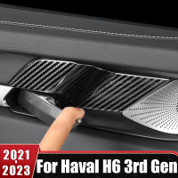 4PCS รถที่จับประตูด้านในชามฝาครอบสติกเกอร์สำหรับ Haval H6 3rd Gen 2021 2022 2023 GT DHT PHEV สแตนเลสอุปกรณ์เสริม