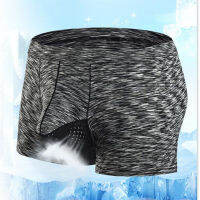 Scrotal กางเกงชั้นในที่ถอดออกได้ Men S ers Breathable Ice Floss Panties Scrotal Detachable Panties