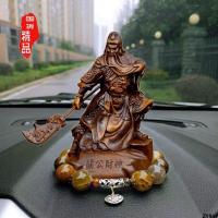 สร้างสรรค์ Guan Erye Shang Guan Yunchang คอนโซลกลางเครื่องประดับรถยนต์ Guan Gong เครื่องประดับระดับไฮเอนด์การตกแต่งหรูหรานำโชค