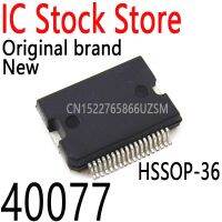 、‘】【’ 10PCS New And Original HSSOP-36 40077