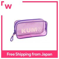 กระเป๋า Raymay Fujii สีใสกระเป๋าดินสอสีม่วง KM175PV
