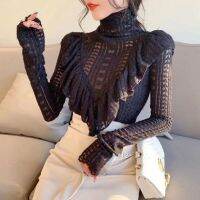 เสื้อท่อนบนลายลูกไม้สตรีฤดูใบไม้ร่วงและฤดูหนาวลายใบบัว,สวมใส่ได้หลากหลายและให้ความอบอุ่นเสื้อชั้นในสตรีเสื้อตาข่ายแบบบาง