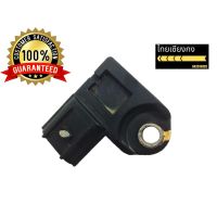 ( โปรสุดคุ้ม... ) Map Sensor HONDA L15A CITY JAZZ(ถอดแท้) สุดคุ้ม ชิ้น ส่วน เครื่องยนต์ ดีเซล ชิ้น ส่วน เครื่องยนต์ เล็ก ชิ้น ส่วน คาร์บูเรเตอร์ เบนซิน ชิ้น ส่วน เครื่องยนต์ มอเตอร์ไซค์