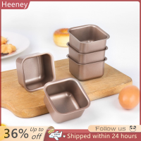 ? Heeney ขนมปังสี่เหลี่ยมเล็กๆขนมปังขนมปังอบกระทะ Non-Stick Carbon Steel loaf ชีสเค้กบราวนี่แม่พิมพ์อบถาด