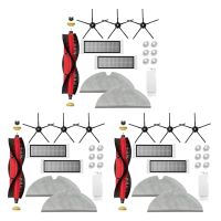 3เซ็ตอุปกรณ์เสริมสำหรับ Xiaomi roborock S5 MAX S6 MAX S6 S6บริสุทธิ์ MaxV S50 S55 S60 S65 S5 S6ที่ว่างเปล่าทำความสะอาด