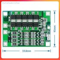 BMS-4S Li-Ion 14.8V 20A/40A