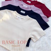 ✨BigSale! เสื้อครอปผ้าร่อง ทรงพอดีตัว ไม่สั้นจนเกินไป Basic top ราคาถูก