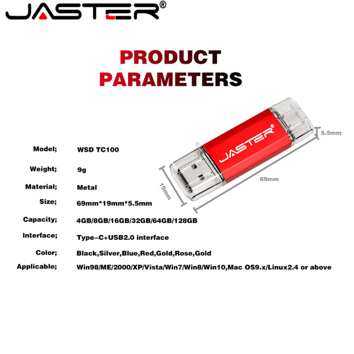 hot-jaster-type-c-สมาร์ทโฟน-usb-แฟลชไดรฟ์ปากกาโลหะสีทองความเร็วสูง-memory-stick-business-u-disk-16gb-32gb-64gb-128gb