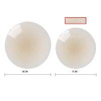 Women Anti-dew Point Solid Silicone Anti-bump Invisible Chest Paste Seamless Silicone Paste