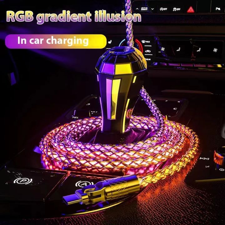 dsj-สายชาร์จสำหรับเร็วพิเศษ6a-120วัตต์-xiaomi-แสง-rgb-หมุนได้ชาร์จ-usb-สายเคเบิล-c-ไปยัง-iphone-micro-type-c