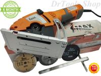 IMAX Mini Circular Saw เลื่อยวงเดือนจิ๋วIMAX  เลื่อยไฟฟ้า ตัดไม้ เหล็ก ปูน กระเบื้อง มีระบบดูดฝุ่นในตัว