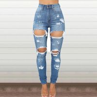 【YD】 Shipping Denim Waisted Ripped Jeans Butt Lift Distressed Stretch Juniors 90s