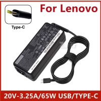 65W USB/Type-C อะแดปเตอร์แล็ปท็อปที่เข้ากันได้สำหรับ Lenovo E480 E490 X280 X380 L390 L480 T480 T490 T580s ชุดเครื่องชาร์จ