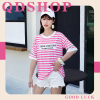 QDshop สินค้ามาใหม่✨เสื้อยืดคอกลมลายทาง ?  ลุคสตรีทลุค ชิลๆสบายๆลุคแฟนตาซี ผ้าคอตตอนเป็นมิตรกับผิวสะดวกสบา ย อย่าลืม มาตำกันนะค้าบบ ?