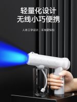 High efficiency Original Alcohol Disinfection Gun Spray Gun Electric Air Sterilizer Household Blu-ray Nano Atomizer Handheld K5 Portable Machine