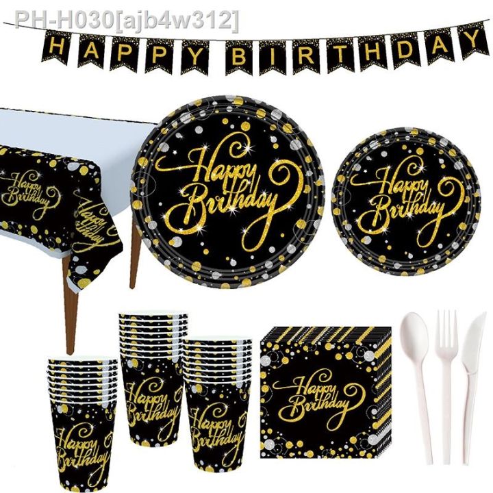 gold-black-party-happy-birthday-banner-disposable-tableware-pink-paper-cups-plate-napkins-for-kids-birthday-party-decor-supplies