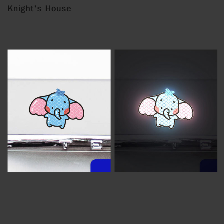 knights-house-สติ๊กเกอร์สะท้อนแสงติดรถมอเตอร์ไซด์จักรยาน