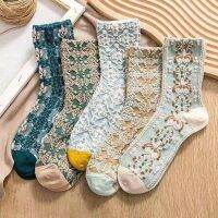 5 Pairs Women Socks Set New Retro Country Style Green Autumn Floret Soft Skin-friendly Breathable Korean Fashion Socks