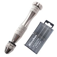 Mini Micro Aluminum 0.3-3.5mm Hand Drill With Keyless Chuck Rotary Tools Wood Drilling HSS Twist Drill Bits Set Woodworking Kits