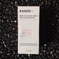 raben hyaluronic with snail secretion 30ml