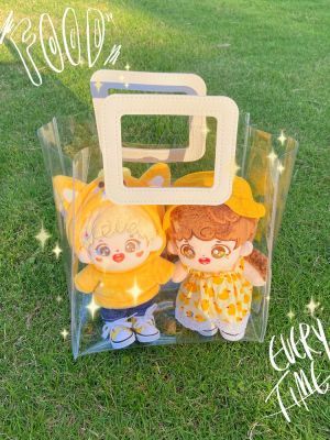 Hand-made transparent pvc go-out double baby bag with cotton doll pain bag 20cm sun baby slip baby handbag 【MAY】