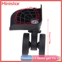 Ministar ชุดซ่อมกระเป๋าเดินทางล้อกระเป๋าเสื้อผ้ากระเป๋าเดินทาง2ชิ้นทนต่อการสึกหรอ360หมุนถอดออกได้