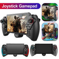 จอยสติ๊กเกม Gamepad Shock RGB Light Game Controller หกแกน Plug And Play Turbo Type-C สำหรับสวิตช์สวิตช์ OLED Console