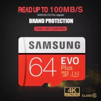 SAMSUNG Grade EVO + การ์ดหน่วยความจำ Class 10 64GB Micro SD การ์ด SDHC SDXC Class 10 UHS TF Card Trans Flash